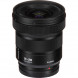 Объектив Panasonic Lumix S 14-28mm f/4-5.6 Macro L-Mount