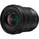 Объектив Panasonic Lumix S 14-28mm f/4-5.6 Macro L-Mount