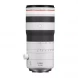 Объектив Canon RF 70-200mm F2.8L IS USM Z White