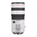 Объектив Canon RF 70-200mm F2.8L IS USM Z White