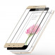Защитное стекло с рамкой для Xiaomi Note 4X 16/32 GB 