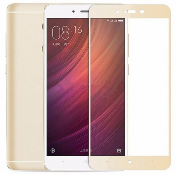 Защитное стекло с рамкой для Xiaomi Note 4X 16/32 GB 