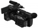 Видеокамера Panasonic AG-UX90