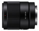 Объектив Sony 35mm f/1.8 (SEL35F18F)