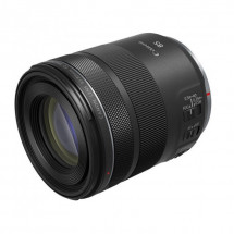Объектив Canon RF 85mm f/2 Macro IS STM в Москве