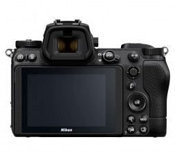 Фотоаппарат беззеркальный Nikon Z6 II Kit Nikkor Z 24-70mm f/4S в Москве