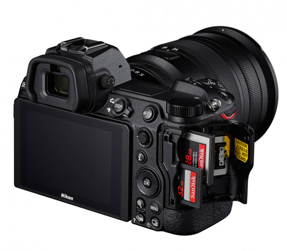 Фотоаппарат беззеркальный Nikon Z6 II Kit Nikkor Z 24-70mm f/4S