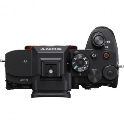Фотоаппарат беззеркальный Sony Alpha ILCE-7RM5 body в Москве