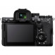 Фотоаппарат беззеркальный Sony Alpha ILCE-7RM5 body