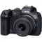 Фотоаппарат беззеркальный Canon EOS R7 Kit RF-S 18-45mm F4.5-6.3 IS STM
