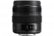 Объектив Panasonic Lumix G X Vario 12-35mm f/2.8 Asph Power OIS