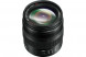 Объектив Panasonic Lumix G X Vario 12-35mm f/2.8 Asph Power OIS