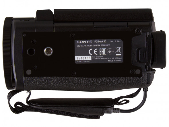 Видеокамера Sony FDR-AX53
