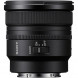 Объектив Sony FE 16mm f/1.8 G