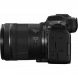 Фотоаппарат беззеркальный Canon EOS R6 Mark III Kit RF 24-105mm f/4-7.1 IS STM