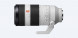 Объектив Sony FE 100-400mm f/4.5 GM OSS