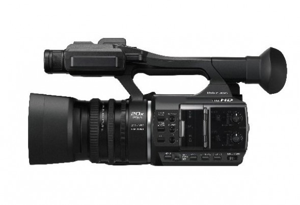 Видеокамера Panasonic AG-AC30