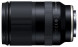 Объектив Tamron 28-200mm f/2.8-5.6 Di III RXD (A071) Sony E
