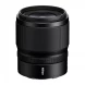 Объектив Nikon NIKKOR Z 50mm f/1.4