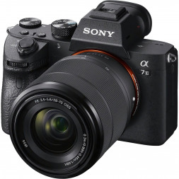 Фотоаппарат беззеркальный Sony Alpha ILCE-7M3 Kit FE 28-70mm F3.5-5.6 OSS в Москве