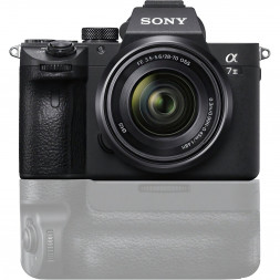 Фотоаппарат беззеркальный Sony Alpha ILCE-7M3 Kit FE 28-70mm F3.5-5.6 OSS в Москве