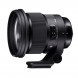 Объектив Sigma 105mm f/1.4 DG HSM Art Canon EF