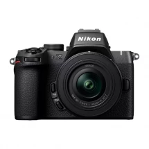 Фотоаппарат беззеркальный Nikon Z50 II Kit 16-50mm f/3.5-6.3 в Москве