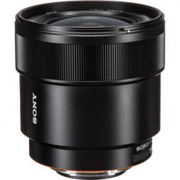 Объектив Sony Carl Zeiss Distagon T* 24mm f/2.0 ZA SSM (SAL-24F20Z) в Москве
