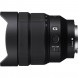 Объектив Sony FE 12-24mm f/4 G (SEL1224G)