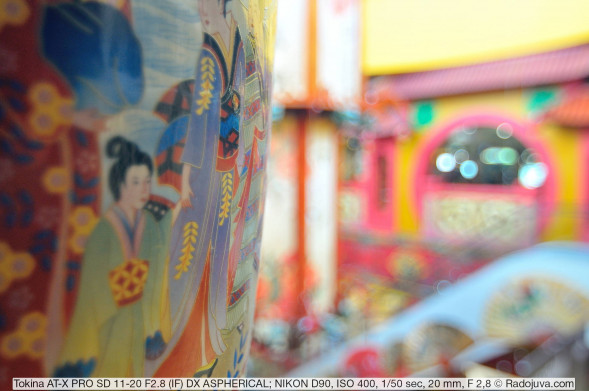 Объектив Tokina AT-X 11-20mm f/2.8 PRO DX Canon EF-S