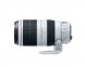 Объектив Canon EF 100-400mm f/4.5-5.6L IS II USM