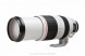 Объектив Canon EF 100-400mm f/4.5-5.6L IS II USM