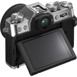 Фотоаппарат беззеркальный Fujifilm X-T30 II Kit XC15-45mm OIS PZ в Москве