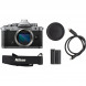 Фотоаппарат беззеркальный Nikon Zf Kit 40mm F2 SE серебристый