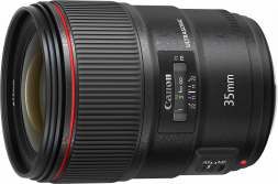 Объектив Canon EF 35mm f/1.4L II USM в Москве