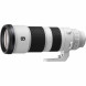 Объектив Sony FE 200–600mm f/5.6–6.3G OSS (SEL-200600G)