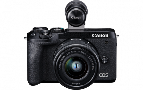 Фотоаппарат беззеркальный Canon EOS M6 Mark II Body