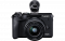 Фотоаппарат беззеркальный Canon EOS M6 Mark II Body