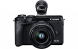Фотоаппарат беззеркальный Canon EOS M6 Mark II Body