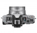 Фотоаппарат беззеркальный Nikon Z fc Kit 16-50mm f/3.5-6.3 VR Silver