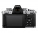 Фотоаппарат беззеркальный Nikon Z fc Kit 16-50mm f/3.5-6.3 VR Silver