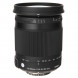 Объектив Sigma 18-300mm f/3.5-6.3 DC Macro OS HSM Contemporary Nikon F