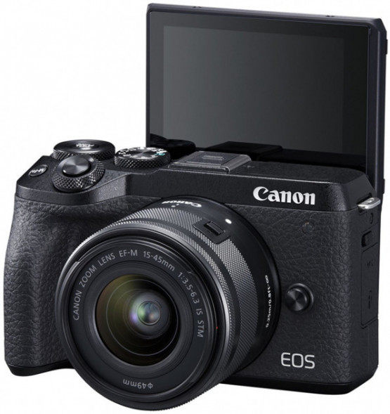 Фотоаппарат беззеркальный Canon EOS M6 Mark II Kit EF-M 15-45mm F/3.5-6.3 IS STM