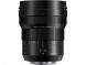 Объектив Panasonic Vario-Elmarit 8-18mm f/2.8-4.0 Asph (H-E08018E)