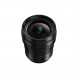 Объектив Panasonic Vario-Elmarit 8-18mm f/2.8-4.0 Asph (H-E08018E)