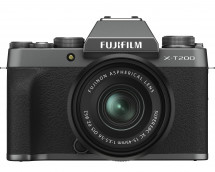 Фотоаппарат беззеркальный Fujifilm X-T200 Kit 15-45mm в Москве
