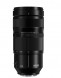 Объектив Panasonic Lumix S 100-500mm F5-7.1 OIS