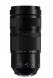 Объектив Panasonic Lumix S 100-500mm F5-7.1 OIS