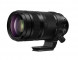 Объектив Panasonic Lumix S 100-500mm F5-7.1 OIS