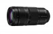 Объектив Panasonic Lumix S 100-500mm F5-7.1 OIS